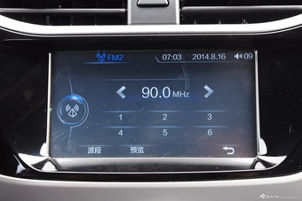 2015款中华V3 1.5L自动精英型