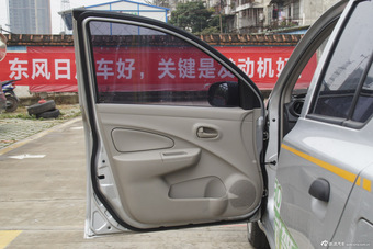 2014款启辰R30 1.2L手动优享版