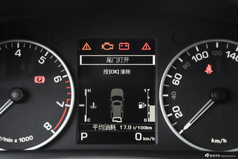 2015款第四代发现3.0 V6 SC SE