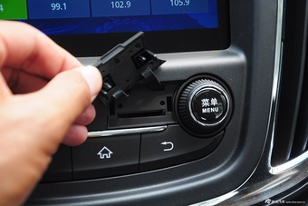 2015款宝骏560 手动豪华