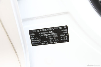 2016款起亚K5 1.6T自动LUXURY