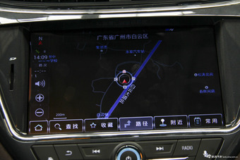 2016款迈锐宝2.4L自动旗舰版