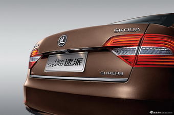 2013款斯柯达速派官方图