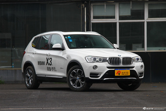 2015款宝马X3 xDrive20i X设计套装