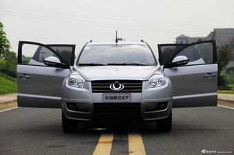 2013款全球鹰GX7