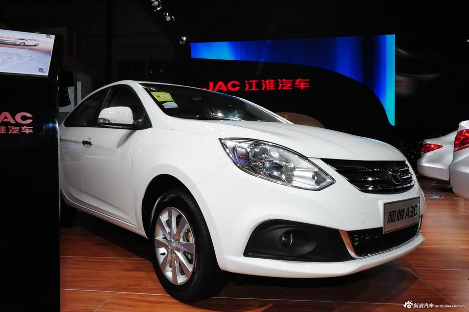 2013款和悦A30 1.5L CVT尊贵型