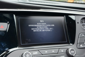 2015款昂科威20T