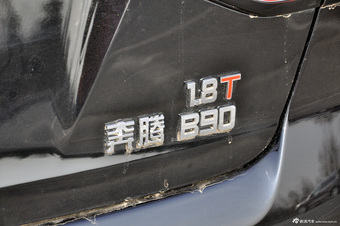 2014款奔腾B90到店实拍