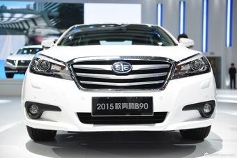 2015上海车展：奔腾B90