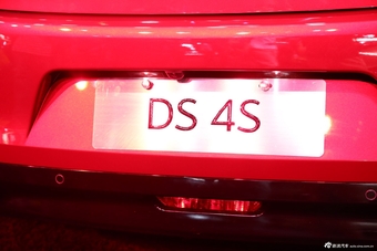 DS4