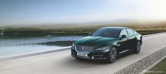 捷豹XJL璀璨臻藏版