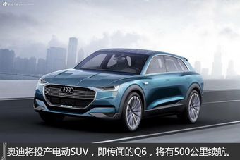 一分钟 带你穿越时空概念车里看未来