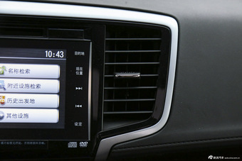 2015款 改款奥德赛2.4L自动豪华版