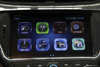 2016款迈锐宝2.4L自动旗舰版