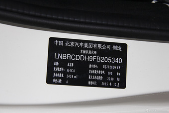 2014款北京BJ40 2.4L手动穿越版