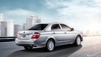 2015款吉利海景官方图