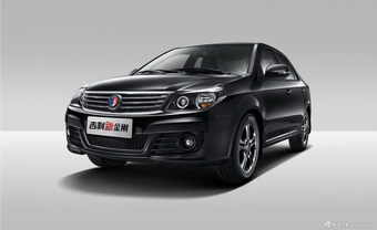 2014款英伦金刚三厢