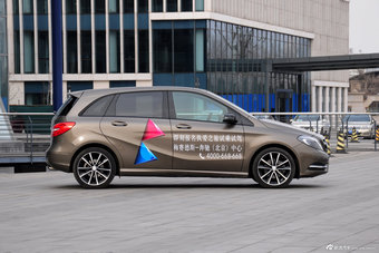 2012款奔驰B级实拍