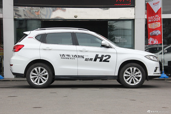 2015款哈弗H2 1.5T自动两驱尊贵版