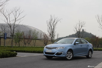 2014款荣威550 Plug-in插电式混动