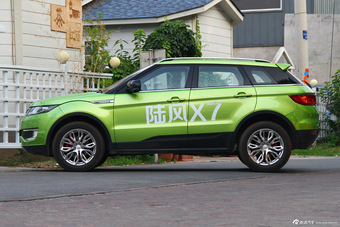 2015款陆风X7 2.0T自动旗舰型