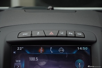 2015款君威GS纵情运动版