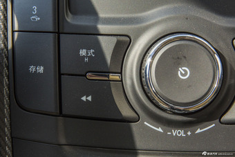 2014款五菱宏光S 1.2L 手动标准型