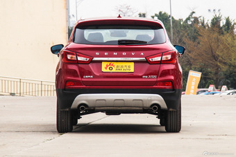 2016款北汽绅宝X55 1.5T自动CVT精英版