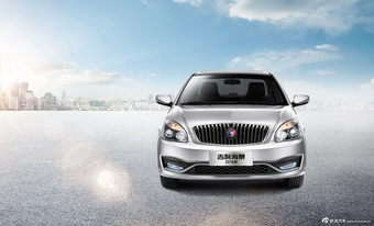 2015款吉利海景官方图