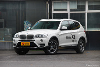 2015款宝马X3 xDrive20i X设计套装