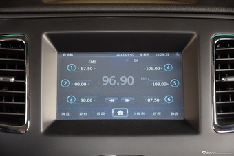 2015款吉利英伦C5 1.5L手动两厢尊贵型