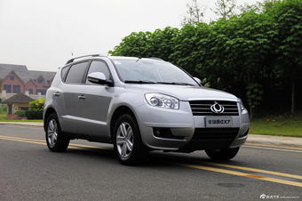 2013款全球鹰GX7