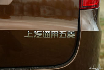 2014款五菱宏光S 1.5L 手动标准型