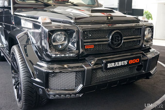 高性能定制 北京巴博斯亚洲旗舰中心开业