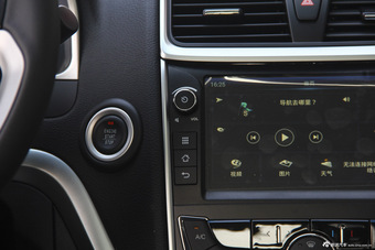 2016款吉利帝豪1.3T自动三厢向上版