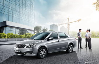 2015款吉利海景官方图