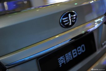 奔腾B90