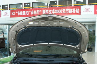 2011款东风悦达起亚K2