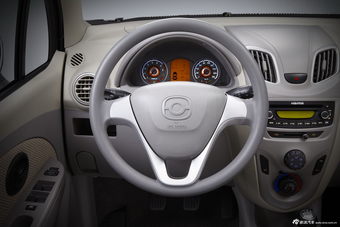 海马爱尚官方图