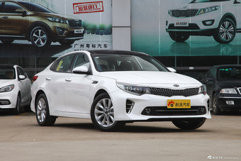 2016款起亚K5 1.6T自动LUXURY