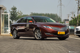 2014款林肯MKZ 2.0T自动尊雅版