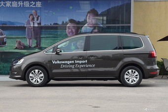 2016款夏朗1.4T自动乐享型280TSI