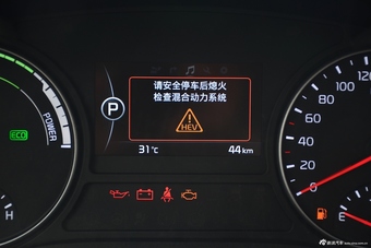 2016款K5混动2.0L自动PRM