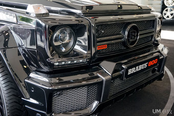 高性能定制 北京巴博斯亚洲旗舰中心开业