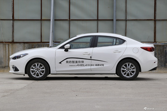 2016款马自达3昂克赛拉1.5L自动三厢尊贵型