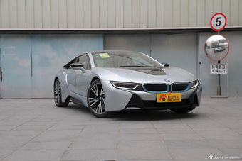  2014 BMW i8 1.5T Standard Edition