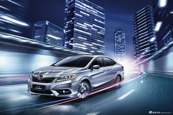 2013款凌派官方图