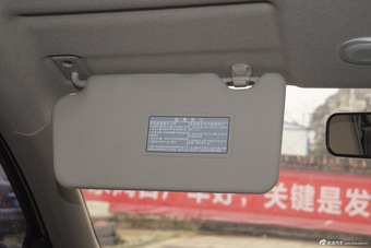 2014款启辰R30 1.2L手动优享版