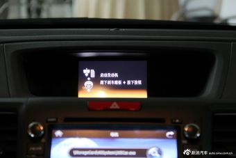 2012款CR-V 2.4L自动四驱尊贵导航版VTi-S
