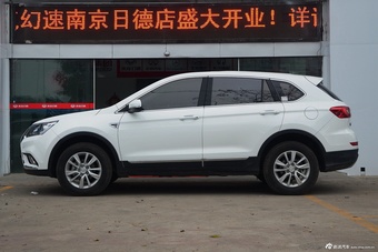 2016款幻速S6 1.5T手动风尚型